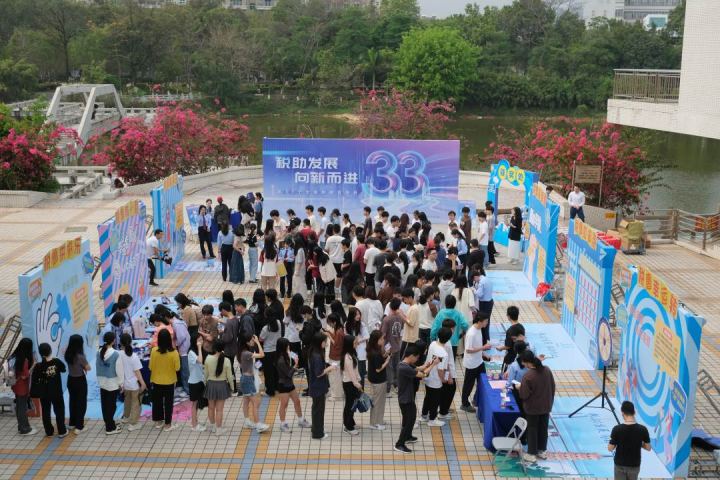 [人民日报]广东河源：“税”助发展向新而进 赋源青年梦想展翅