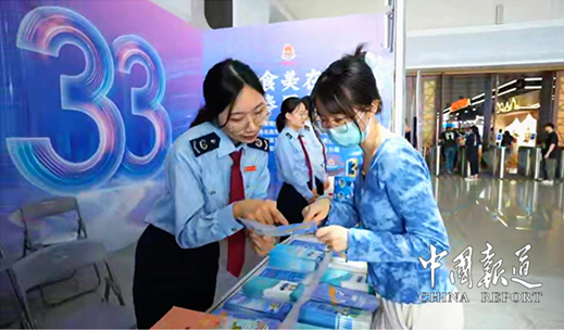 中国报道网：东莞：税收宣传送“春风”进展入企