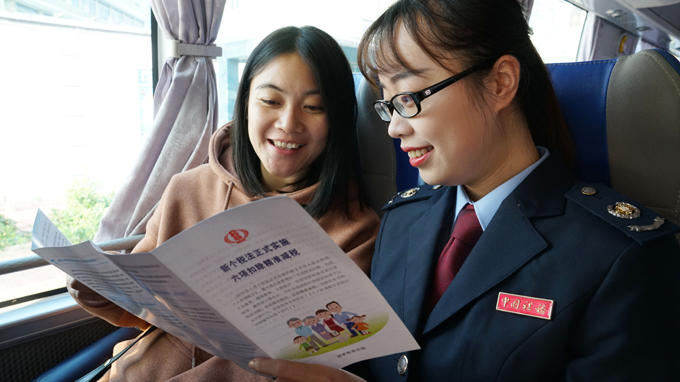 中国税务报：潮州税务：个税宣传搭上早班车