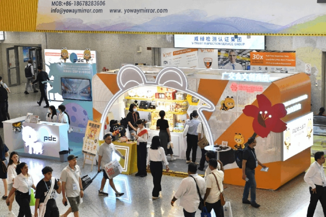 【经济日报】广东离境退税“即买即退”省内互认 广交会“逛展+购物+退税”一站搞定