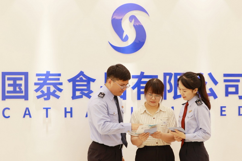 汕尾：税费红利释放发展势能，助力民营经济主体“扬帆远航”