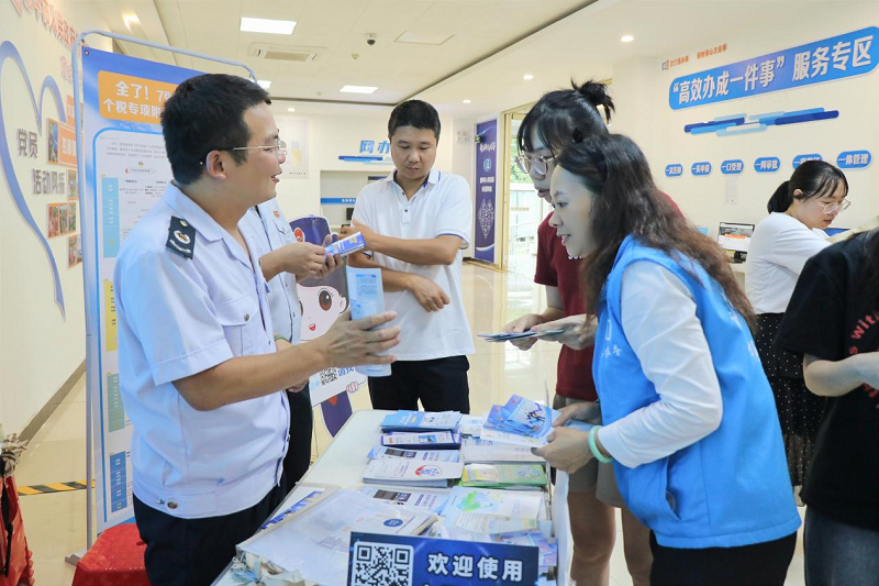 恩平：税收普法融入“恩平·法治大讲堂”