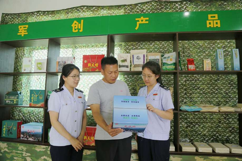 【阳山】广东清远阳山鸡：从山林到餐桌的“领鲜”之路