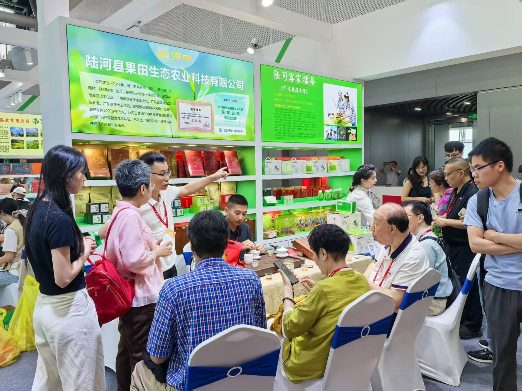 【汕尾广播电视台】陆河茶叶亮相茶博会！税务合规助热“茶经济”