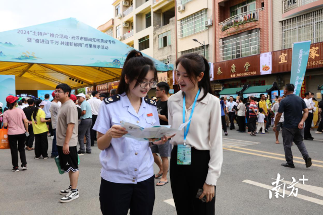 【南方+】税助做强“土特产”文章，绘就黄皮好“丰”景