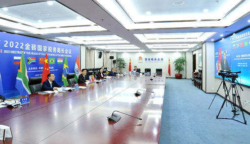 BRICS Tax Meeting Held Virtually with Tangible Outcome