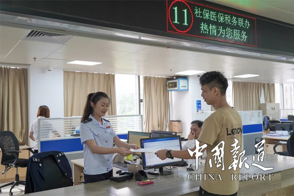 阳江阳春：实现“社保+医保+税务”服务“一窗集成”