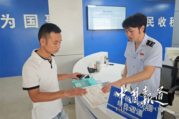 阳江海陵税务：精细服务未办税户