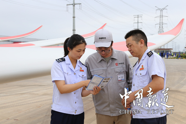 税惠春风助力阳江高新区风电装备制造企业“乘风而上”