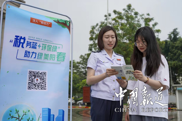 阳江阳春：点“绿”成“金”，“惠”就经济发展“新”底色