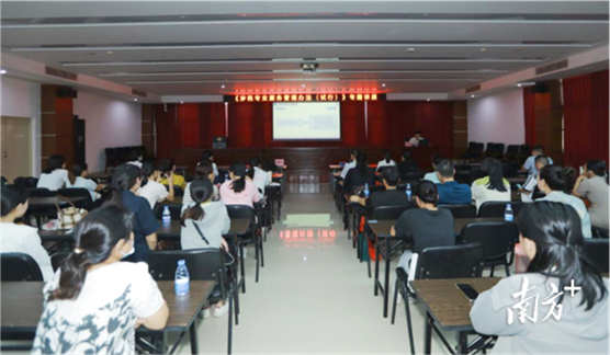 共筑合规生态，湛江税务部门举办涉税专业服务机构培训