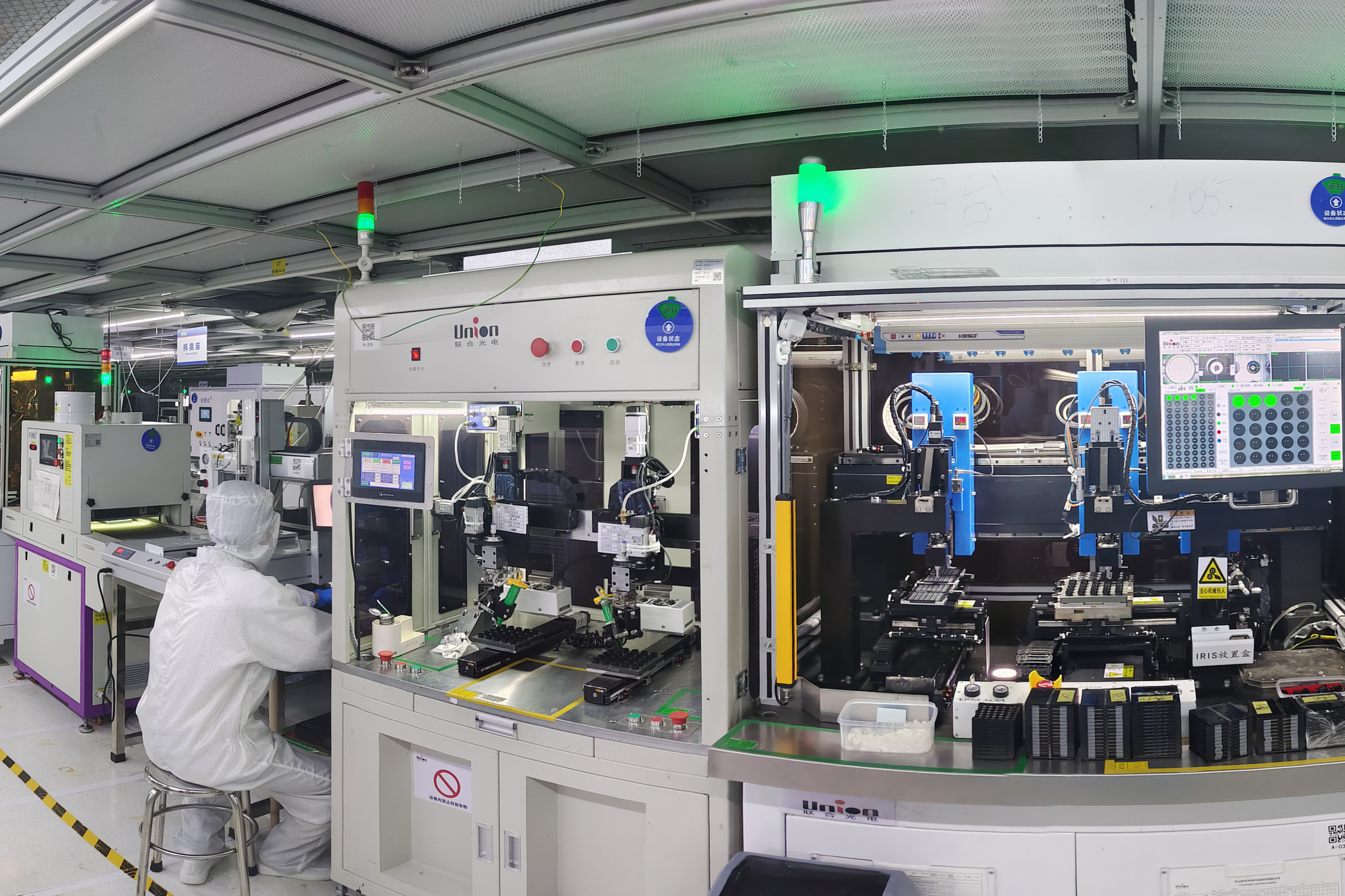 老产业如何蹚出新路径？税收“活水”滋养广东制造“换新颜”