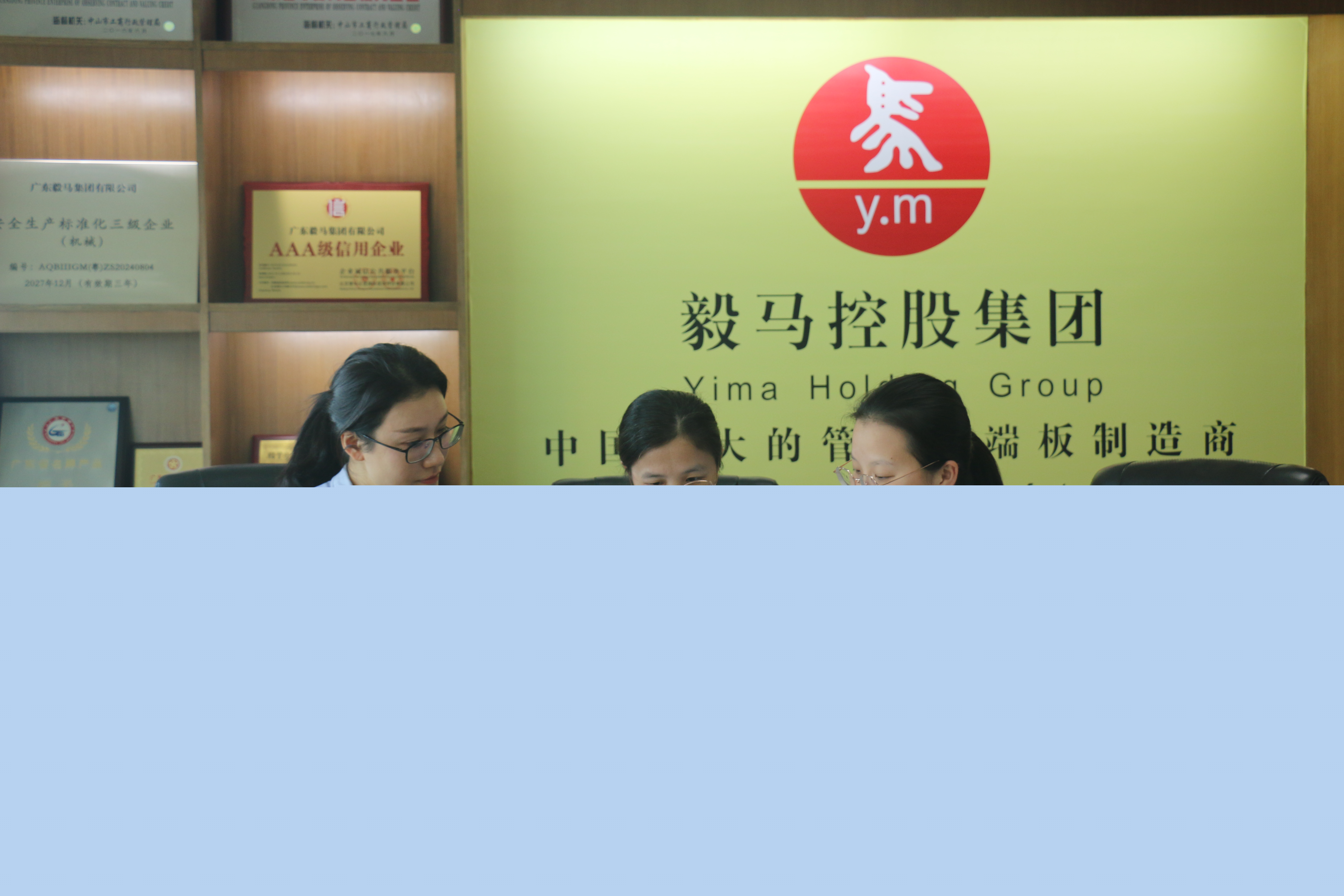 中山：棒垒球击活“体育+”赛道